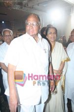 Sharad Pawar at Rahul Bajaj's bash in Taj Hotel on 10th June 2008 Sharad Pawar at Rahul Bajaj_s bash in Taj Hotel on 10th June 2008.jpg