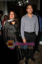 at Rahul Bajaj's bash in Taj Hotel on 10th June 2008 at Rahul Bajaj_s bash in Taj Hotel on 10th June 2008 (29).jpg