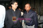at Rahul Bajaj's bash in Taj Hotel on 10th June 2008 at Rahul Bajaj_s bash in Taj Hotel on 10th June 2008 (30).jpg