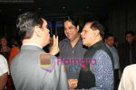 at Rahul Bajaj's bash in Taj Hotel on 10th June 2008 at Rahul Bajaj_s bash in Taj Hotel on 10th June 2008 (31).jpg