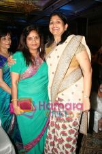 at Rahul Bajaj's bash in Taj Hotel on 10th June 2008 at Rahul Bajaj_s bash in Taj Hotel on 10th June 2008 (34).jpg