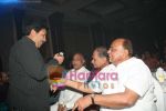 at Rahul Bajaj's bash in Taj Hotel on 10th June 2008 at Rahul Bajaj_s bash in Taj Hotel on 10th June 2008 (47).jpg