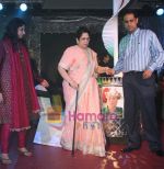 at Rahul Bajaj's bash in Taj Hotel on 10th June 2008 at Rahul Bajaj_s bash in Taj Hotel on 10th June 2008 (65).jpg