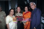 at Rahul Bajaj's bash in Taj Hotel on 10th June 2008 at Rahul Bajaj_s bash in Taj Hotel on 10th June 2008 (70).jpg