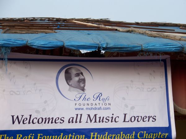 Banner of the Rafi Foundation welcoming all the music lovers to the show