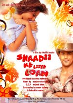 Poster of Shaad Ke Liye Loan 1.jpg