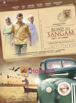 Poster of Road To Sangam.JPG