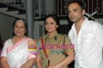 Rohini Hattangadi, Vaishnavi, Harsh Chhaya in Karmyudh Rohini Hattangadi, Vaishnavi, Harsh Chhaya in Karmyudh.jpg