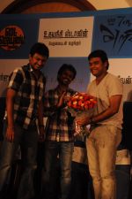 AR Murugadoss attends 7aum Arivu Press Meet on 26th September 2011 AR Murugadoss attends 7aum Arivu Press Meet on 26th September 2011 (1).jpg