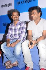 AR Murugadoss attends 7aum Arivu Press Meet on 26th September 2011 AR Murugadoss attends 7aum Arivu Press Meet on 26th September 2011 (3).jpg