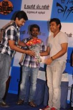 AR Murugadoss attends 7aum Arivu Press Meet on 26th September 2011 AR Murugadoss attends 7aum Arivu Press Meet on 26th September 2011 (5).jpg