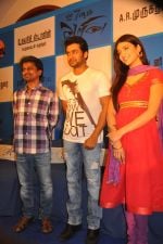 Suriya, Shruti Haasan, AR Murugadoss attends 7aum Arivu Press Meet on 26th September 2011 Suriya, Shruti Haasan, AR Murugadoss attends 7aum Arivu Press Meet on 26th September 2011 (4).jpg