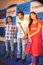Suriya, Shruti Haasan, AR Murugadoss attends 7aum Arivu Press Meet on 26th September 2011 Suriya, Shruti Haasan, AR Murugadoss attends 7aum Arivu Press Meet on 26th September 2011 (5).jpg