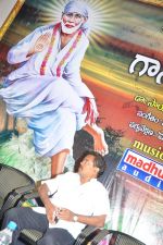 Sri Sai Gananjali Album Launch on 19th October 2011 (48).JPG