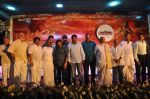 Sri Rama Rajyam Movie Audio Success Meet on 30th October 2011 (92).jpg
