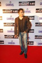 Anand Raj Anand at Malayalam film Second Show premiere in PVR on 2nd Feb 2012 Anand Raj Anand at Malayalam film Second Show premiere in PVR on 2nd Feb 2012 (2).jpg