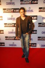 Anand Raj Anand at Malayalam film Second Show premiere in PVR on 2nd Feb 2012 Anand Raj Anand at Malayalam film Second Show premiere in PVR on 2nd Feb 2012 (3).jpg
