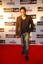 Anand Raj Anand at Malayalam film Second Show premiere in PVR on 2nd Feb 2012 Anand Raj Anand at Malayalam film Second Show premiere in PVR on 2nd Feb 2012 (4).jpg