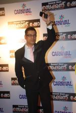 Sudesh Berry at Malayalam film Second Show premiere in PVR on 2nd Feb 2012 Sudesh Berry at Malayalam film Second Show premiere in PVR on 2nd Feb 2012 (1).jpg