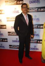 Sudesh Berry at Malayalam film Second Show premiere in PVR on 2nd Feb 2012 Sudesh Berry at Malayalam film Second Show premiere in PVR on 2nd Feb 2012 (16).jpg
