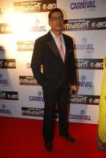 Sudesh Berry at Malayalam film Second Show premiere in PVR on 2nd Feb 2012 Sudesh Berry at Malayalam film Second Show premiere in PVR on 2nd Feb 2012 (17).jpg