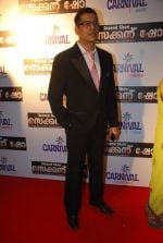 Sudesh Berry at Malayalam film Second Show premiere in PVR on 2nd Feb 2012 Sudesh Berry at Malayalam film Second Show premiere in PVR on 2nd Feb 2012 (19).jpg