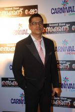 Sudesh Berry at Malayalam film Second Show premiere in PVR on 2nd Feb 2012 Sudesh Berry at Malayalam film Second Show premiere in PVR on 2nd Feb 2012 (20).jpg