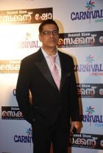 Sudesh Berry at Malayalam film Second Show premiere in PVR on 2nd Feb 2012 Sudesh Berry at Malayalam film Second Show premiere in PVR on 2nd Feb 2012 (21).jpg