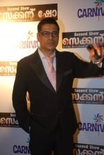 Sudesh Berry at Malayalam film Second Show premiere in PVR on 2nd Feb 2012 Sudesh Berry at Malayalam film Second Show premiere in PVR on 2nd Feb 2012 (23).jpg