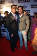 Sudesh Berry at Malayalam film Second Show premiere in PVR on 2nd Feb 2012 Sudesh Berry at Malayalam film Second Show premiere in PVR on 2nd Feb 2012 (7).jpg