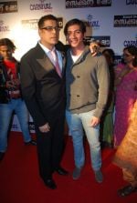 Sudesh Berry at Malayalam film Second Show premiere in PVR on 2nd Feb 2012 Sudesh Berry at Malayalam film Second Show premiere in PVR on 2nd Feb 2012 (8).jpg