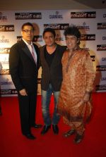 Sudesh Berry, Anand Raj Anand at Malayalam film Second Show premiere in PVR on 2nd Feb 2012 Sudesh Berry, Anand Raj Anand at Malayalam film Second Show premiere in PVR on 2nd Feb 2012 (5).jpg
