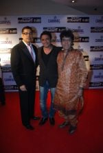 Sudesh Berry, Anand Raj Anand at Malayalam film Second Show premiere in PVR on 2nd Feb 2012 Sudesh Berry, Anand Raj Anand at Malayalam film Second Show premiere in PVR on 2nd Feb 2012 (7).jpg