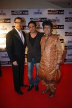 Sudesh Berry, Anand Raj Anand at Malayalam film Second Show premiere in PVR on 2nd Feb 2012 Sudesh Berry, Anand Raj Anand at Malayalam film Second Show premiere in PVR on 2nd Feb 2012 (8).jpg