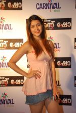 at Malayalam film Second Show premiere in PVR on 2nd Feb 2012 at Malayalam film Second Show premiere in PVR on 2nd Feb 2012 (7).jpg