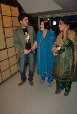 Ayaz Khan at Amir Ali's wedding with Sanjeeda Sheikh in Khar Gymkhana, Mumbai on 2nd March 2012 Ayaz Khan at Amir Ali_s wedding with Sanjeeda Sheikh in Khar Gymkhana, Mumbai on 2nd March 2012 (155).jpg