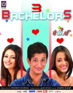 Raima Sen, Sharman Joshi, Riya Sen in the still from movie 3 BACHELORS Raima Sen, Sharman Joshi, Riya Sen in the still from movie 3 BACHELORS (5).jpg