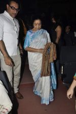 Asha Bhosle at Krishendu sen album launch in Mumbai on 21st Aug 2012 Asha Bhosle at Krishendu sen album launch in Mumbai on 21st Aug 2012 (35).jpg