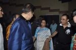 Asha Bhosle at Krishendu sen album launch in Mumbai on 21st Aug 2012 Asha Bhosle at Krishendu sen album launch in Mumbai on 21st Aug 2012 (58).jpg