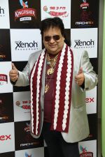 Bappi Lahiri promotes Mirchi Mix DJ Hunt contest at Radio Mirchi on 3rd Oct 2012 Bappi Lahiri promotes Mirchi Mix DJ Hunt contest at Radio Mirchi on 3rd Oct 2012 (6).jpg