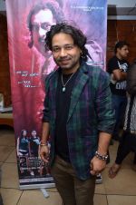 Kailash Kher at the launch of 2 night in Soul valley music in Mumbai on 14th Dec 2012 (48).JPG