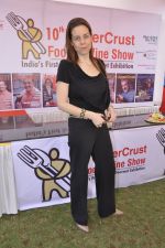 inaugurates Upper Crust show in Mumbai on 14th Dec 2012 (19).JPG