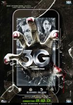 NEIL NITIN MUKESH & SONAL CHAUHAN STARRER 3G LAUNCHES THE DIGITAL POSTER NEIL NITIN MUKESH & SONAL CHAUHAN STARRER 3G LAUNCHES THE DIGITAL POSTER.jpg