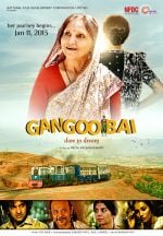 Gangoobai Movie Poster Gangoobai Movie Poster (1).jpg