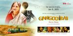 Gangoobai Movie Poster Gangoobai Movie Poster (2).jpg