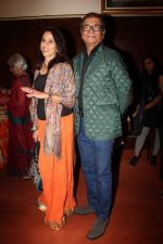 Shobha De at Midnight Childrens Press Conference in NCPA, Mumbai on 29th Jan 2013 Shobha De at Midnight Childrens Press Conference in NCPA, Mumbai on 29th Jan 2013 (5).jpg