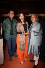 Shobha De, Anil Dharkar at Midnight Childrens Press Conference in NCPA, Mumbai on 29th Jan 2013 Shobha De, Anil Dharkar at Midnight Childrens Press Conference in NCPA, Mumbai on 29th Jan 2013 (6).jpg