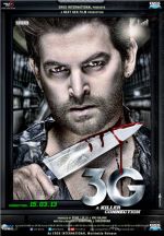 3G Poster 3G Poster (2).jpg