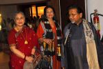Jaya B Devika Bhojwani Satish Gupta at satish gupta art event in Mumbai on 12th Feb 2013 Jaya B Devika Bhojwani Satish Gupta at satish gupta art event in Mumbai on 12th Feb 2013.jpg
