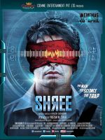 Shree Poster Shree Poster.jpg